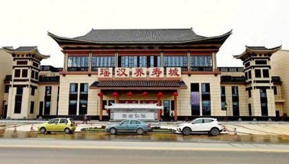 桂林16.5亿元烂尾项目被中央通报批评,时任县委书记挪用6500万元财政资金强行上马