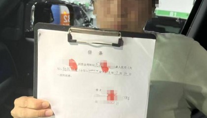 武汉男子借款20万陷入“以贷养贷”,6名放贷者因非法经营罪被刑拘|封面深镜