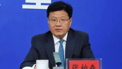 中央巡视组进驻后,张柏森被查