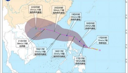 最强14级!6号台风即将生成或直扑广东!暴雨大暴雨“发货”中