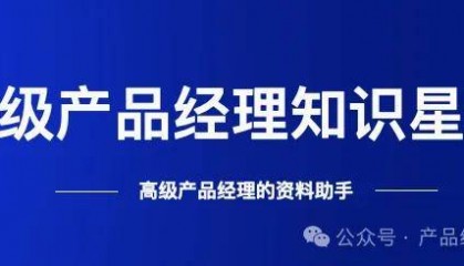 1页XMind|区块链钱包系统产品业务功能结构图