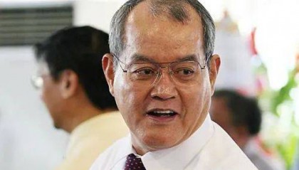 亏了45亿,石油大亨要坐牢到99岁