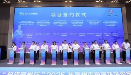 一路“陪跑”,护航项目落地开花