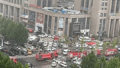 江苏一酒店发生塌陷,有4户人家正举办宴席,官方通报