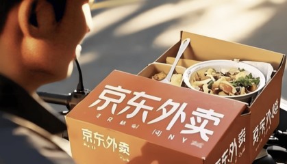 京东外卖又崩了,京东:午间高峰下单量暴增致系统故障