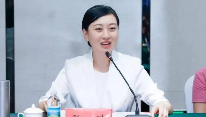 37岁张琪,已任县委书记