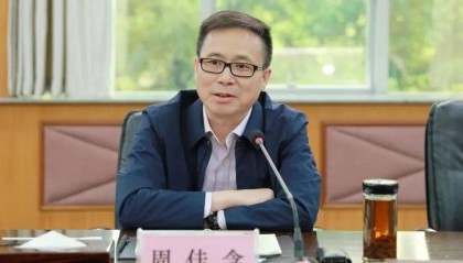 首次披露,湖北省高级人民法院原副院长周佳念已被查