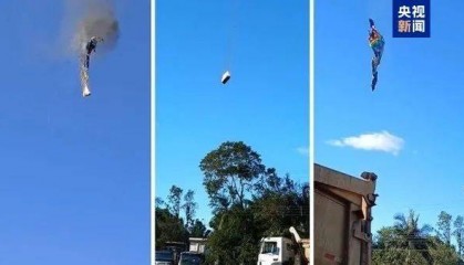 巴西一热气球高空起火,吊篮迅速坠地,至少8人死亡,视频曝光