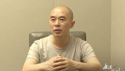 “落马”局长余沁阳:每到天黑,就将赃款运到“黄金屋”…