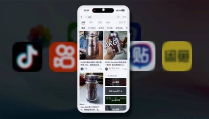 吃3个月换个新老婆,逆龄治百病还挣3000万?记者卧底揭秘神药“AKG”传销骗局