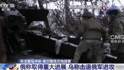 突发,俄罗斯已攻入!泽连斯基,重大宣布