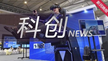 区块链技术运用,保证个人在数字世界拥有身份权