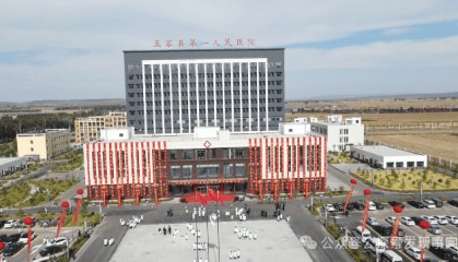 忻州市五寨县人民医院办公室疑似变药房,被指过度医疗套取医保谁来监管?