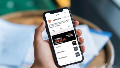 区块链品牌包装指南:引领数字时代的新标杆