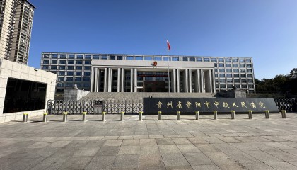 死刑!余华英拐卖儿童案重审宣判,其当庭表示上诉