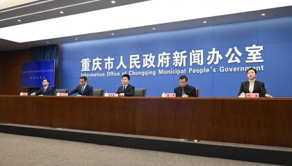 重庆:支持万州、永川打造城市副中心 中心城区以外区县城镇化率超60%|重庆发布会