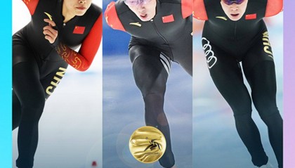 拿下最后一金,中国队包揽亚冬会男子速度滑冰全部金牌