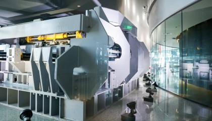 超强台风来袭,广州塔“定塔神器”出现明显摆动