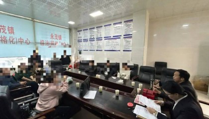 湖南湘西:同居一年后分手,16万元彩礼怎么退?法院这样做