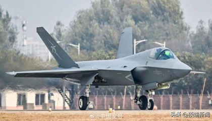 重磅!空军歼-35A真的来了