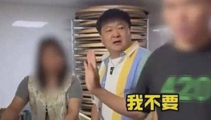 演员洪剑涛杭州喝茶,店员要价100元一杯且态度恶劣,官方回应