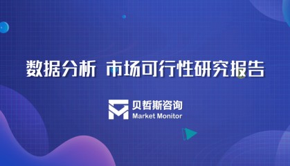 2024年中国区块链AI行业调查及数据分析