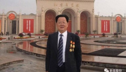 一代传奇苏商谢幕:镇江放牛娃做出370亿元市值公司;儿子早已接班,闯入特斯拉核心供应链