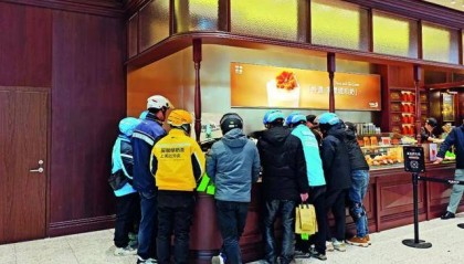 外卖大战,要熄火了?