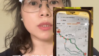 9岁男孩与亲爸后妈出行1000公里坐汽车后备箱,亲妈称气到手脚麻木,父亲发声