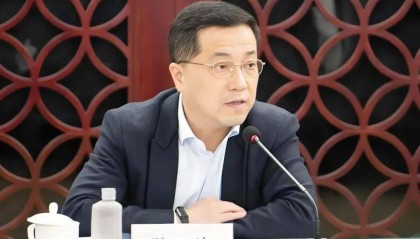 上海市纪委监委：陈为任上被查！