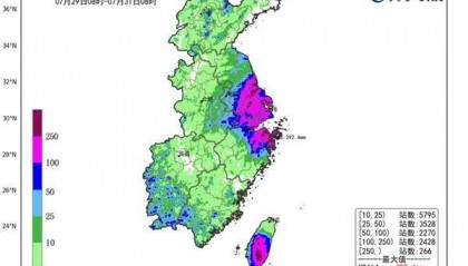 受“竹节草”影响江浙沪现猛烈台风雨 苏皖未来三天强降雨仍将持续