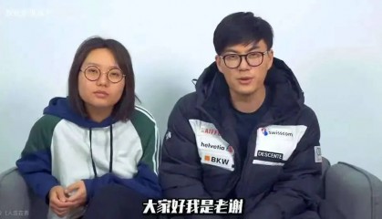 李雪琴公司被曝有财务问题,举报男子与多家子公司法定代表人同名,律师解读