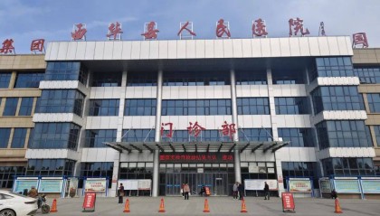 医疗废物被当“破烂”卖掉?河南一医院回应