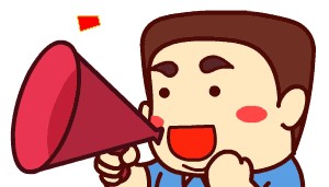 2025年第2号农业农村部令签发