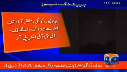 “半世纪来对无争议边界最深入袭击”：印巴冲突何以至此又如何收场？