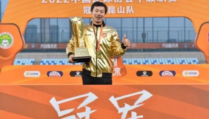 前中超冠军队队医:郭嘉璇的意外不多见但太痛心!