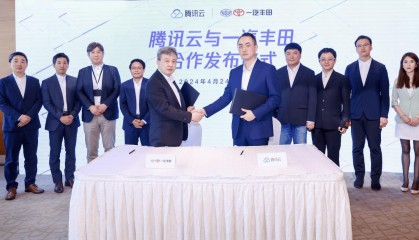 一汽丰田与腾讯云达成合作,共筑汽车行业数智营销新生态