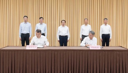 陈吉宁龚正会见华润集团负责人,上海市政府与华润集团签署战略合作协议