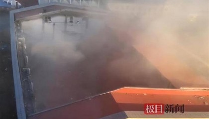 吉林白城滑冰馆塌落初步判断原因为钢结构变形,施工质量或有问题,当地已成立调查组进一步调查