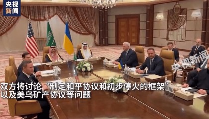 乌军总司令通报库尔斯克最新战况:部队没有被包围,将派兵增援,俄军损失惨重!关于美乌停火谈判,沙特也传来消息