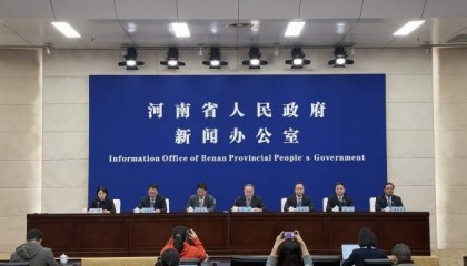 河南:再发放2亿元餐饮、文旅、住宿新春消费券