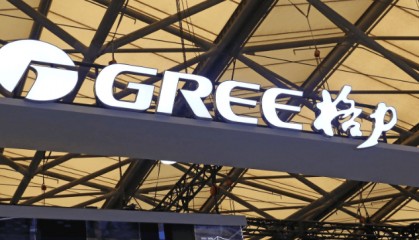 格力、美的“玩文字游戏”,争家用空调销量第一,两者消费电器营收差距已超1200亿