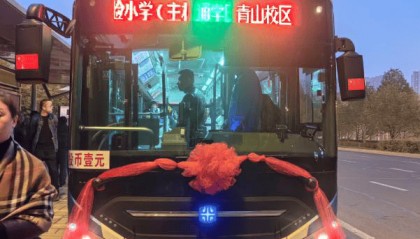 正式投入运营!太原公交开通一专线