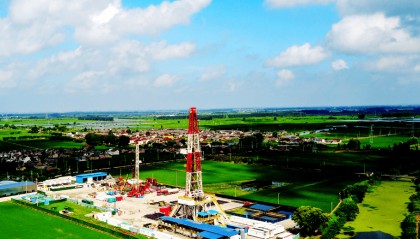 江苏一地发现大油田!