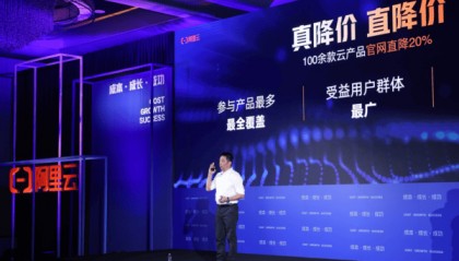 Q4中国大陆前三大云厂商:阿里云、华为云、腾讯云