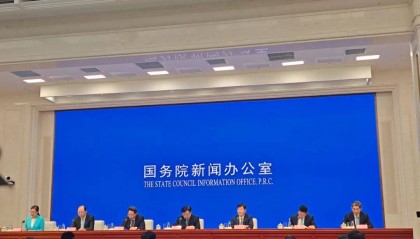 国新看台丨定了！海南自贸港将于12月18日正式启动全岛封关运作