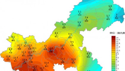 冷吗?重庆多地一夜“入冬” 奉节高海拔地区飘雪
