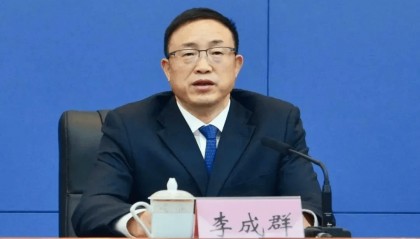 李成群,生活作风腐化堕落,大搞隐性腐败