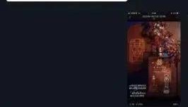 北大高材生为女主播豪掷260万,却发现对方已订婚?