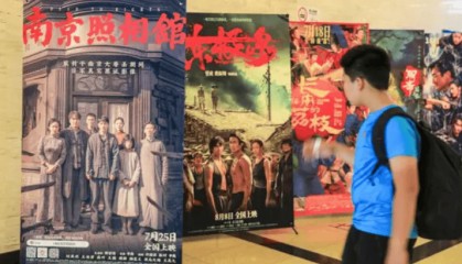 金灿荣:一部影片,炸出多少蠢蛋和坏蛋?